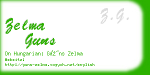 zelma guns business card